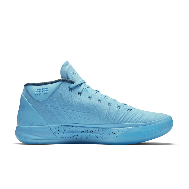 Nike Kobe A.D. Mid Laker Blue Shoes